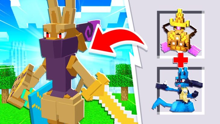 Creating The ULTIMATE FUSION Team In Minecraft Cobblemon