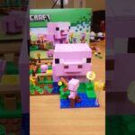 LEGO MINECRAFT 21268 The Baby Pig House