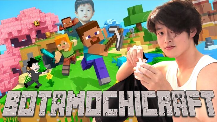 【マイクラLIVE】遂に明日家電が届く男のマインクラフト配信。#2【もう家】