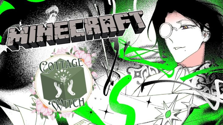 【MINECRAFT RP】 I Guess We’re Doing Magic Now 【NIJISANJI EN | Zeal Ginjoka】
