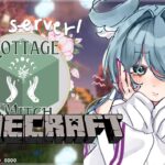 【MINECRAFT】 decorating and brainstorming #NIJIENchanted 【NIJISANJI EN | Elira Pendora】