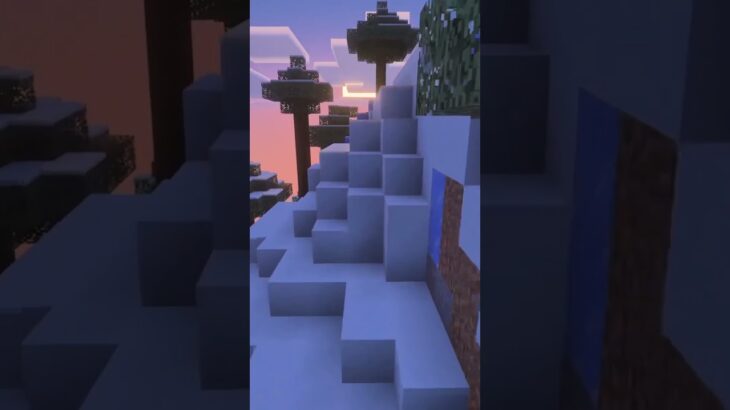 マイクラ統合版影MODが綺麗すぎる，#マイクラ #マインクラフト