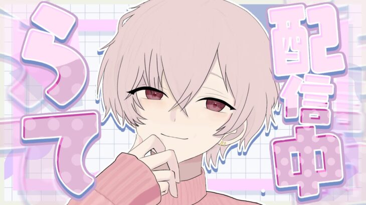 【マイクラ】色んなMODをぶち込んだ世界でサバイバル＃２ 家を作ろう【初見さん大歓鯨】