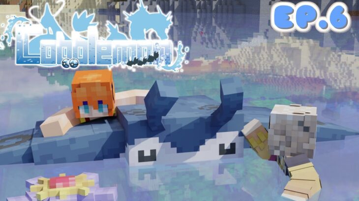 【マインクラフト】マイクラ風なポケモンMOD‼ ポケモンコンプを目指す旅‼S4　#6【VOICEVOX：ゆっくり実況】【Cobblemon】