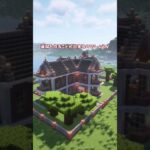 【MOD紹介】家もインスタントになる時代 #マイクラ #マインクラフト #minecraft 【ゆっくり実況【マイクラMOD紹介】