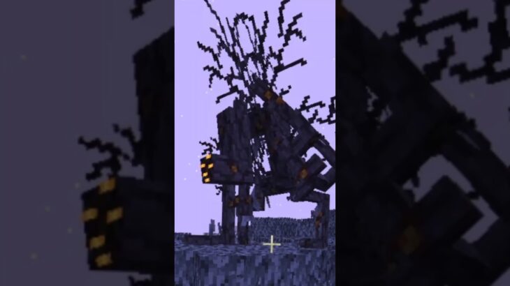MODS DE TERROR en MINECRAFT #3 EL WILTED