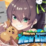 【 Minecraft 】ホロ鯖にハッピーガスト降臨！？ほしすぎるうううううううううう【ホロライブ/夏色まつり】