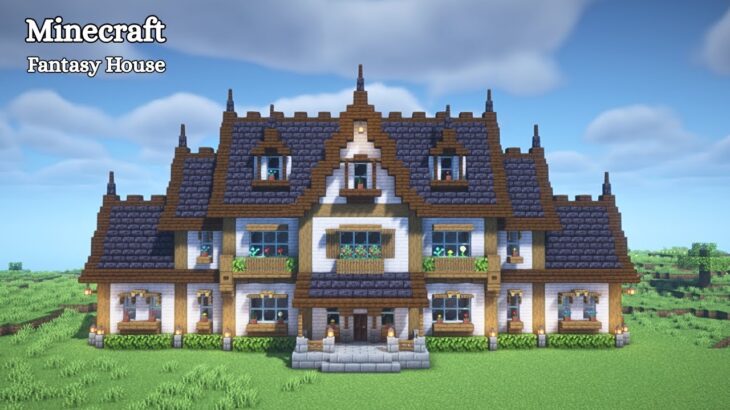 【マイクラ建築】ペールオークとトウヒ、ダークオークを使った家の作り方(ファンタジー建築)【マイクラ】【Minecraft】