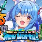 【Minecraft】ホロ鯖アップデートが来る！！！！！！！！！！【ホロライブ/兎田ぺこら】