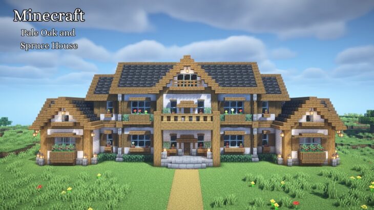 【マイクラ建築】ペールオークとトウヒの家の作り方【マインクラフト】【Minecraft】