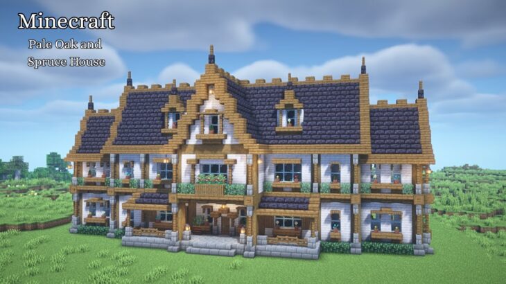 【マイクラ建築】ペールオークとトウヒの家の作り方(洋風建築)【マインクラフト】【Minecraft】