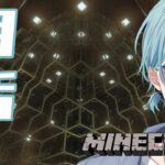 【Minecraft】君毎回完成って言ってない？？【渚トラウト/にじさんじ】