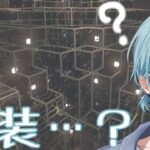 【Minecraft】人はそこに癒しを求める【渚トラウト/にじさんじ】