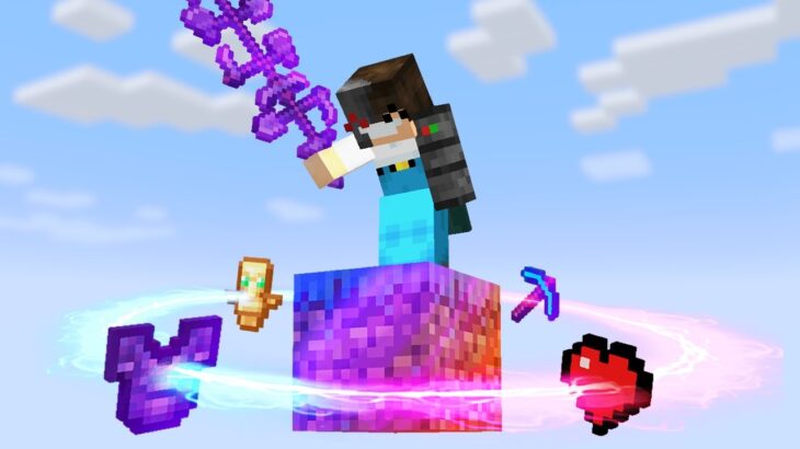 Minecraft, But It’s On 1 Super OP Block