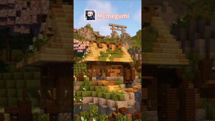 Minecraft Japanese village #minecraft #minecraftshorts #minecraftbuild #マイクラ #マイクラ和風 #マイクラ建築