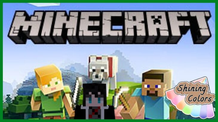【 Minecraft 】エンチャントショップ開店させたい(Re：RE：シャイカラサーバー)