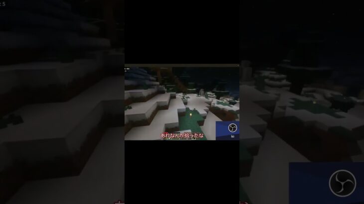 Minecraft参加型してたらエンチャントエンチャント弓落ちたー耐久力MAX #マイクラ #動画見放題 #minecraft  #マインクラフト #まいくら #ゆっくり実況