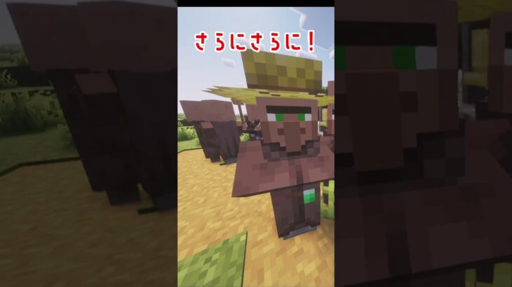 【Minecraft】通貨がテラリアっぽくなるMOD【MOD紹介】 #マイクラ#mods  #マインクラフト #minecraft #shorts