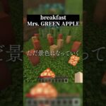 【衝撃】マイクラ実況者がMrs. GREEN APPLEを歌っみた結果ＷＷＷＷＷ