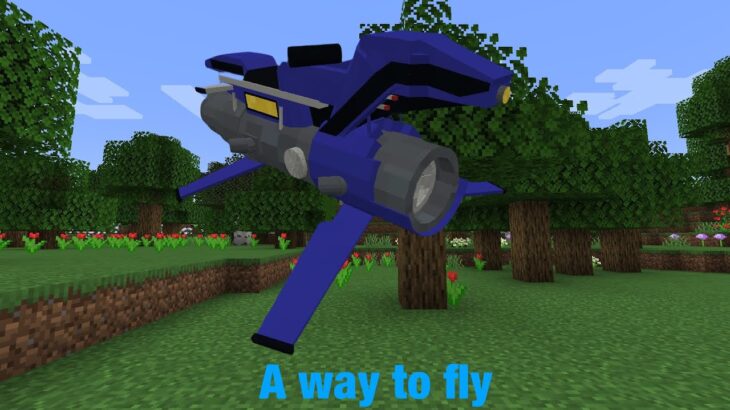 Oppressor Mark II mod for Minecraft