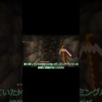 ダイヤの家建てる Part 4 #minecraft #games #マイクラ #マインクラフト #ゲーム #shorts