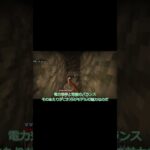 ダイヤの家建てる Part 8 RTX3060の話 #games #minecraft #ゲーム #マイクラ #マインクラフト