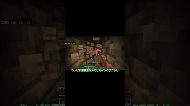 ダイヤの家建てる Part 9 住みたい街 #games #マイクラ #マインクラフト #ゲーム #minecraft