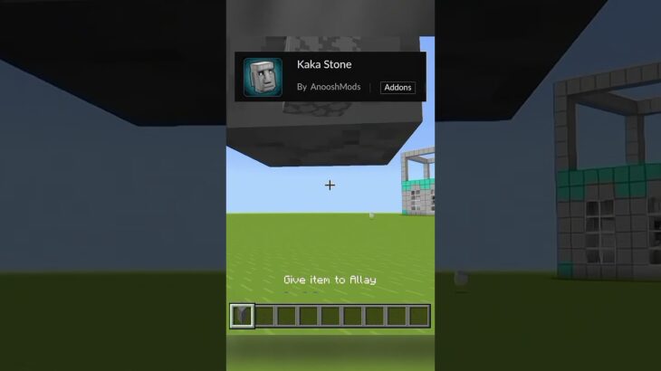 Random Minecraft Mod💥