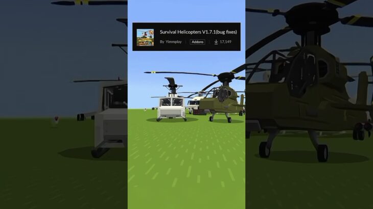 Random Minecraft Mod💥