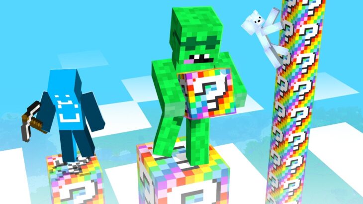 The Greatest Ultimate Lucky Block Pillars in Minecraft