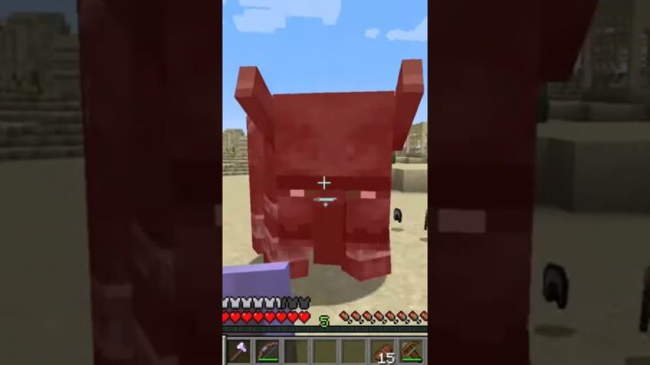 Villagers Vs Angry Ravager #minecraft