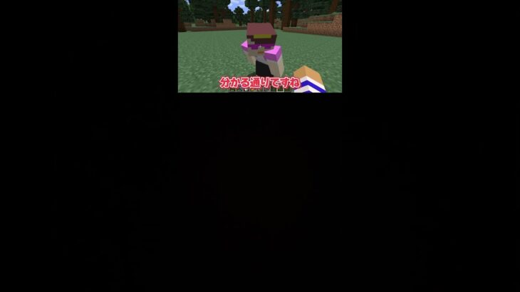 あかさかの建築バトル #マイクラ #マインクラフト #まいくら #minecraft #実況 #ゲーム #実況者 #ゲーム実況 #mod #男子