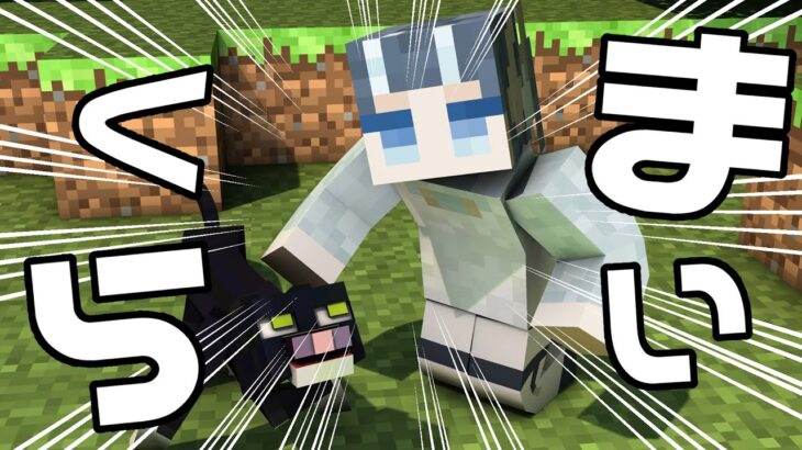 【#minecraft 】自分の家をつくりたいんだ【#vtuber 】