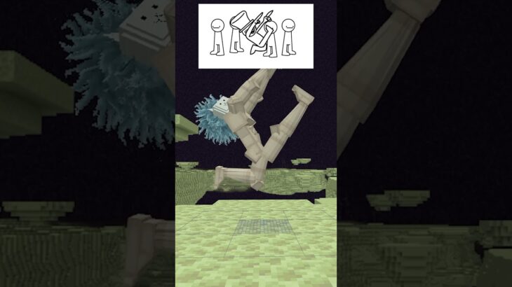 神様踊らせてみた#マイクラ #自作mod #minecraft #にゃんこ大戦争 #神様からのメッセージ