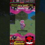 【人気海外サーバー】コマンドrtpでランダムテレポート #パンダ君 【マイクラJava版＆統合版】
