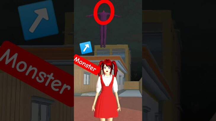 モンスター 😱 #sakuraschoolsimulator #小学校 #サイコパス #マイクラ #サクラスクールシミュレーター #アプリ #樱校韩冰晶 #animation