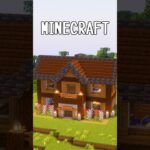 【マイクラ建築】おしゃれなトウヒの家を建築してみた #shorts #minecraft #マイクラ #マイクラ建築