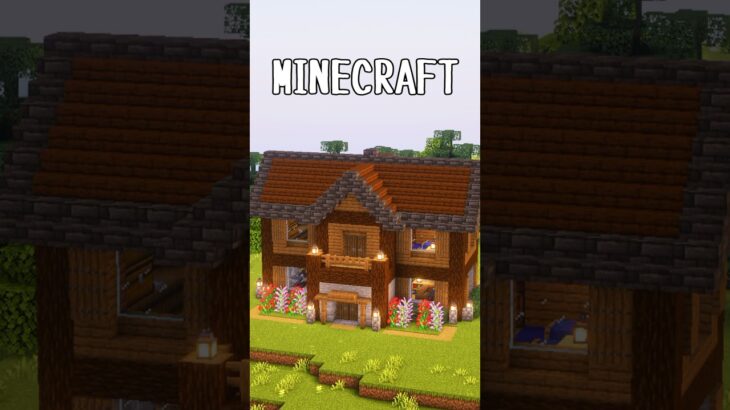 【マイクラ建築】おしゃれなトウヒの家を建築してみた #shorts #minecraft #マイクラ #マイクラ建築