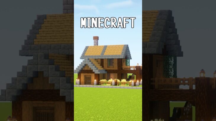 【マイクラ建築】馬小屋付きサバイバルハウスを建築してみた #shorts #minecraft #マイクラ #マイクラ建築