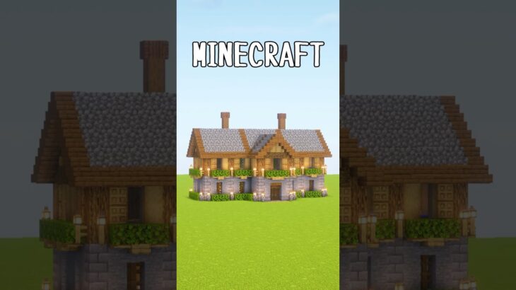 【マイクラ建築】倉庫付きサバイバルハウスを建築してみました #shorts #minecraft #マイクラ #マイクラ建築
