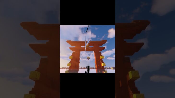 【マインクラフト】大鳥居#shorts #和風建築 #神社#マイクラ #minecraft