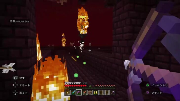 [マイクラ実況］続！修繕のエンチャントを求めて