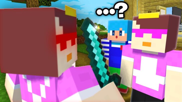 偽物おかんが家まで襲ってきた【まいくら / マインクラフト】