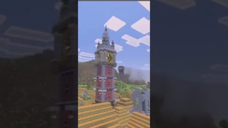 #マインクラフト#マインクラフト統合版 #マインクラフト建築