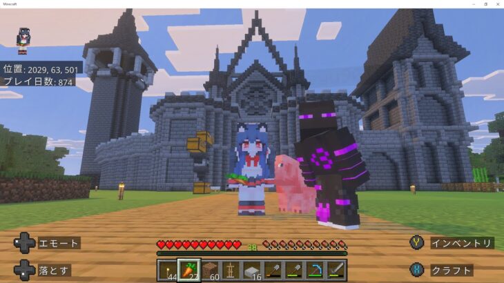 🌸桜井のどか🌸 初心者マインクラフトのんびりライブ『建築素材集め配信』統合版全機種参加可能