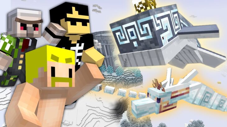 ドズぼんおんの天界サバイバル！天空龍とクジラの王！【マイクラ】