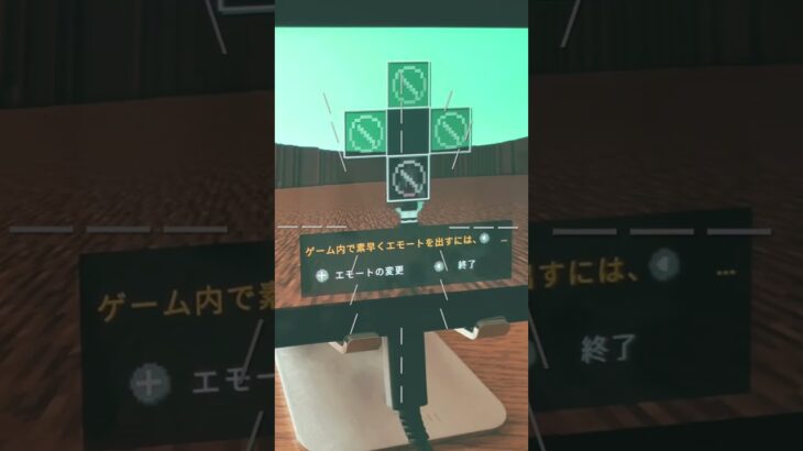 やっと終わった…ふぅ#マインクラフト#マイクラ建築