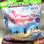 【衝撃】シークレットはまさかの！？マイクラバスボール溶かしてみた！開封レビュー【マインクラフトびっくらたまごプラス】おふろ水族館