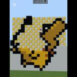 ドット絵クイズ！ #マイクラ #ポケモン #マインクラフト #ピカチュウ #クイズ#ドット絵