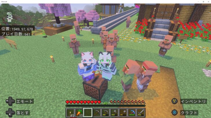 🌸桜井のどか🌸 初心者マインクラフトのんびりライブ『建築素材集め配信』統合版全機種参加可能